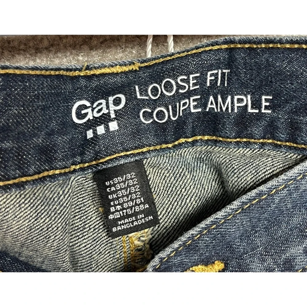 GAP loose fit